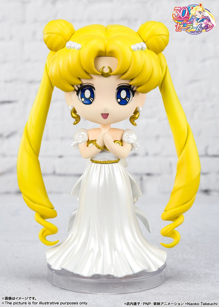 TAMASHII NATIONS - Pretty Guardian Sailor Moon - Princess Serenity - Figuarts Mini Figure (ONLINE ORDER ONLY)