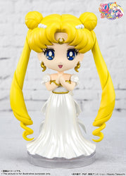 TAMASHII NATIONS - Pretty Guardian Sailor Moon - Princess Serenity - Figuarts Mini Figure (ONLINE ORDER ONLY)