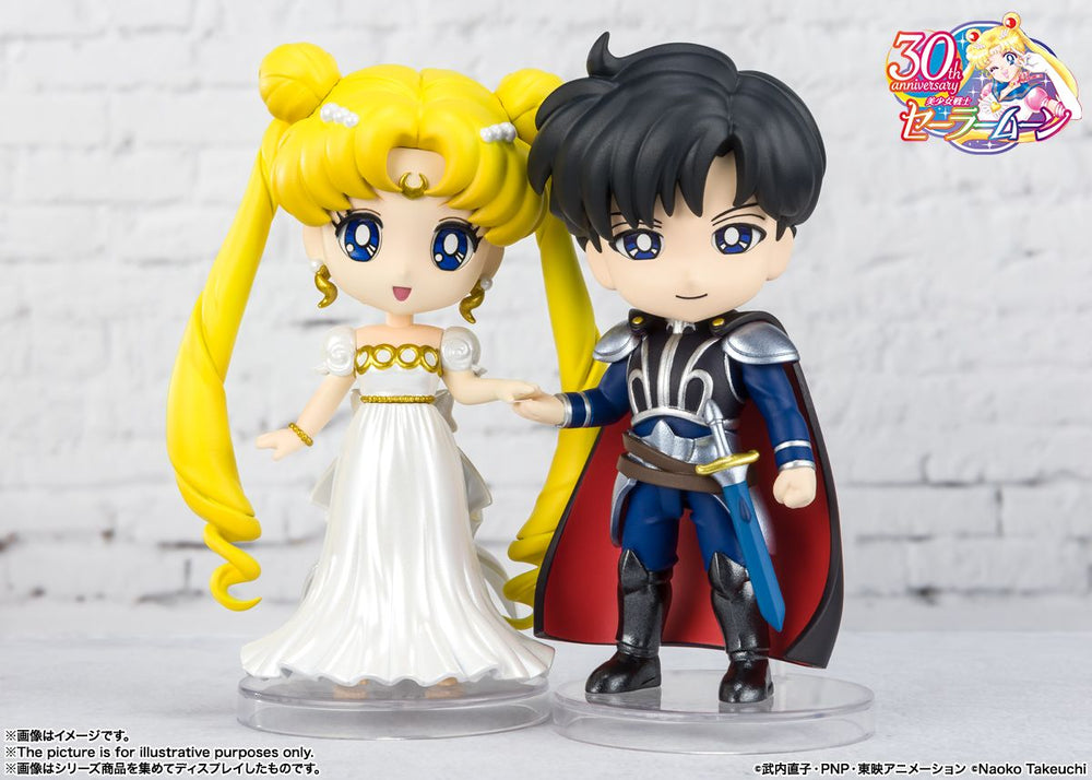 TAMASHII NATIONS - Pretty Guardian Sailor Moon - Princess Serenity - Figuarts Mini Figure (ONLINE ORDER ONLY)