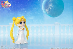 TAMASHII NATIONS - Pretty Guardian Sailor Moon - Princess Serenity - Figuarts Mini Figure (ONLINE ORDER ONLY)