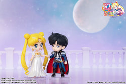TAMASHII NATIONS - Pretty Guardian Sailor Moon - Princess Serenity - Figuarts Mini Figure (ONLINE ORDER ONLY)