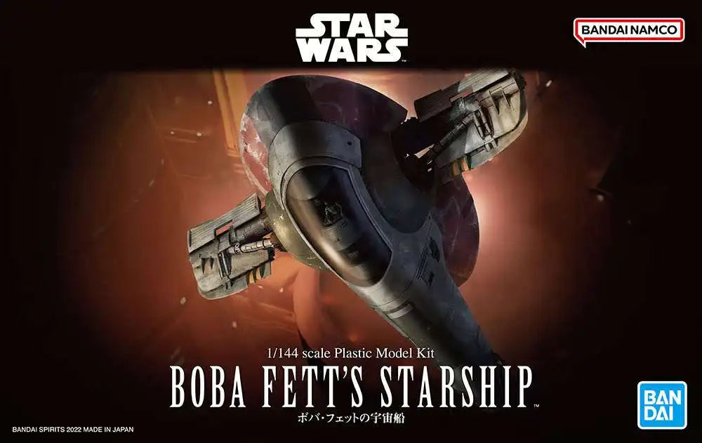 Bandai Namco: Slave 1 - Boba Fett's Starship Model Kit (ONLINE ORDER ONLY)