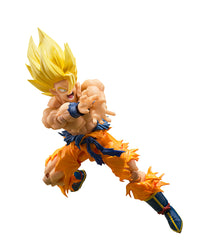 Dragon Ball Z - Super Saiyan Son Goku SH Figuarts Figure (Legendary Super Saiyan Ver.) (ONLINE ORDER ONLY)
