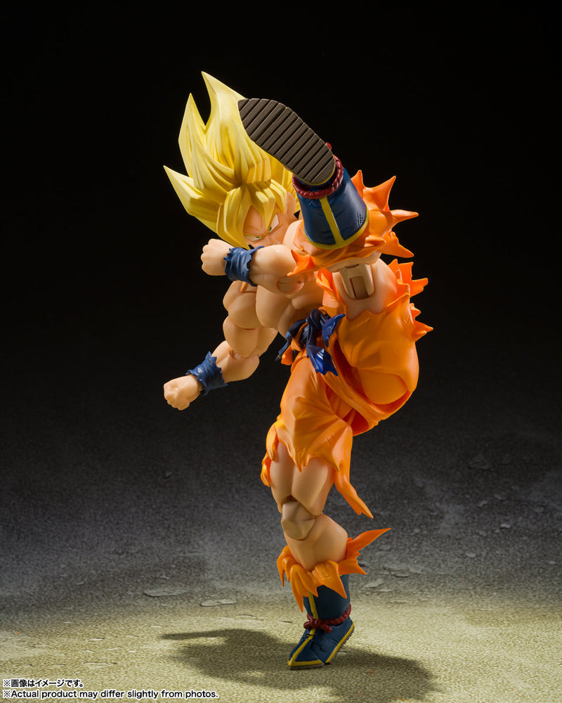 Dragon Ball Z - Super Saiyan Son Goku SH Figuarts Figure (Legendary Super Saiyan Ver.) (ONLINE ORDER ONLY)