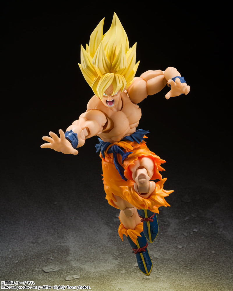 Dragon Ball Z - Super Saiyan Son Goku SH Figuarts Figure (Legendary Super Saiyan Ver.) (ONLINE ORDER ONLY)