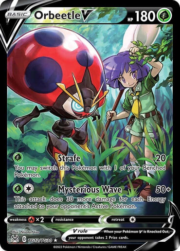 Orbeetle V (TG12/TG30) [Sword & Shield: Lost Origin] (Online Only)