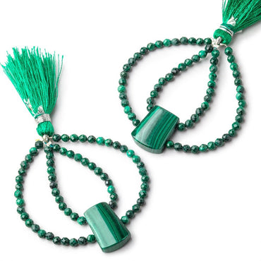 45x45mm Malachite Fancy Focal Beads Sold as a Set of 2 (ONLINE ORDER ONLY)