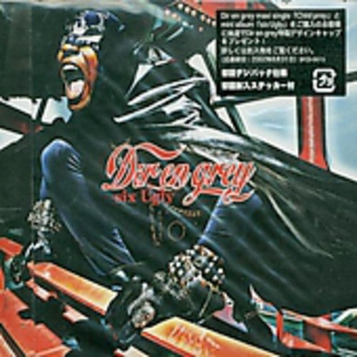 Six Ugly [CD]