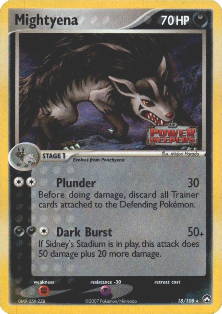 Mightyena (18/108) (Stamped) [EX: Power Keepers] (Online Only)