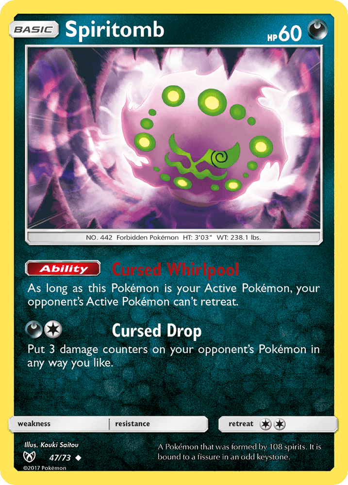 Spiritomb (47/73) [Sun & Moon: Shining Legends] (Online Only)