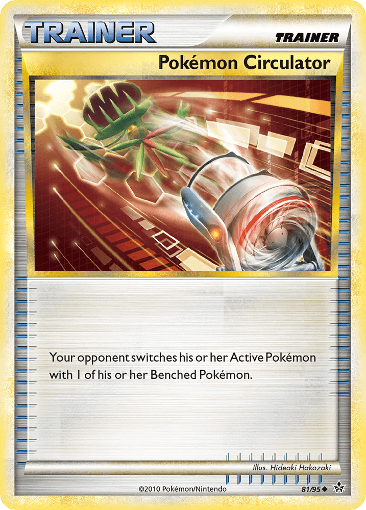 Pokemon Circulator (81/95) [HeartGold & SoulSilver: Unleashed] (Online Only)