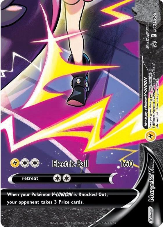 Morpeko V-Union (SWSH290) [Sword & Shield: Black Star Promos] (Online Only)