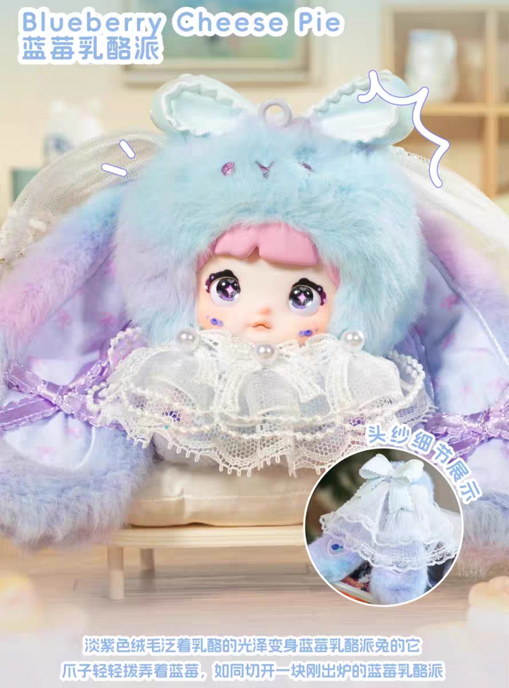 Nommi V8 – MiBao Sweet Bunny Series Plush Blind Box (1 Blind Box) (ONLINE ORDER ONLY)