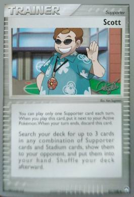 Scott (81/108) (Bliss Control - Paul Atanassov) [World Championships 2008] (Online Only)