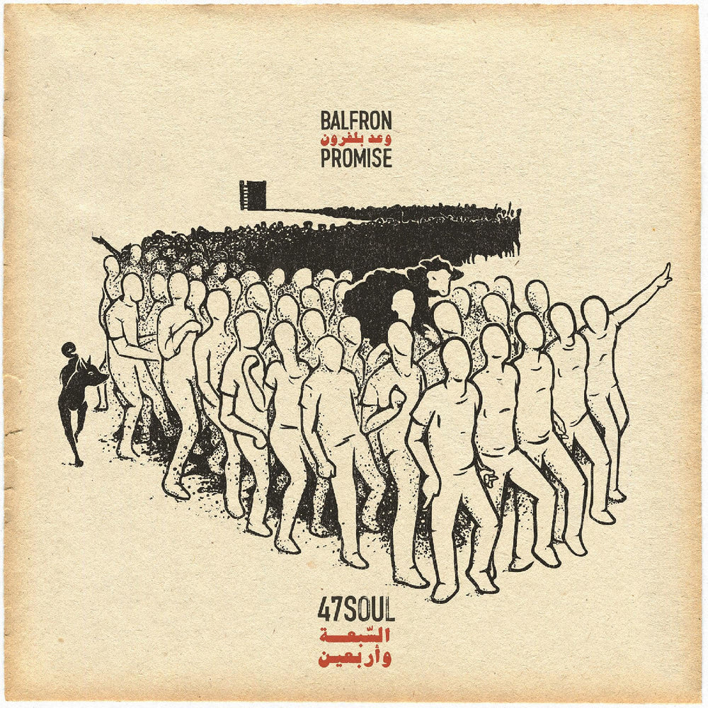 Balfron Promise [Vinyl] (ONLINE ORDER ONLY)