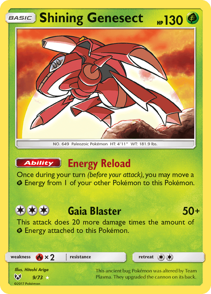Shining Genesect (9/73) [Sun & Moon: Shining Legends] (Online Only)