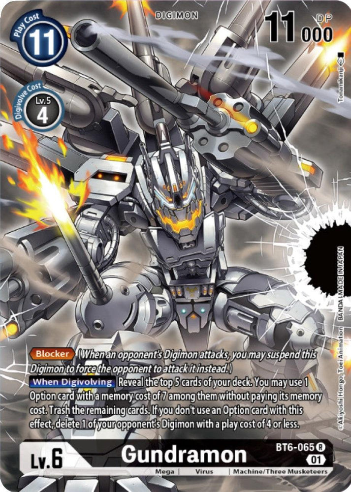Gundramon [BT6-065] (Digimon Card Game Deck Box Set) [Double Diamond Promos] (ONLINE ORDER ONLY)