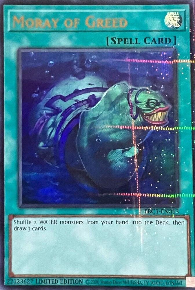 Moray of Greed [TBC1-EN013] Ultra Rare (ONLINE ORDER ONLY)