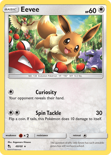 Eevee (48/68) [Sun & Moon: Hidden Fates] (Online Only)