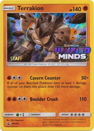 Terrakion (SM205) (Staff Prerelease Promo) [Sun & Moon: Black Star Promos] (Online Only)