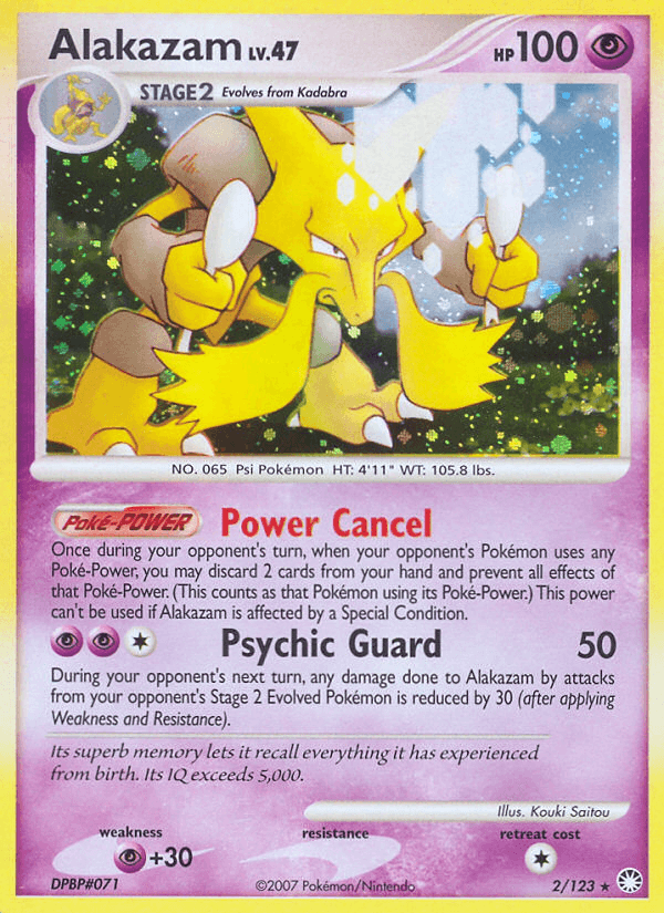 Alakazam (2/123) [Diamond & Pearl: Mysterious Treasures] (Online Only)