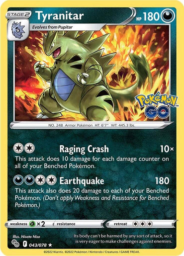 Tyranitar (043/078) [Pokémon GO] (Online Only)