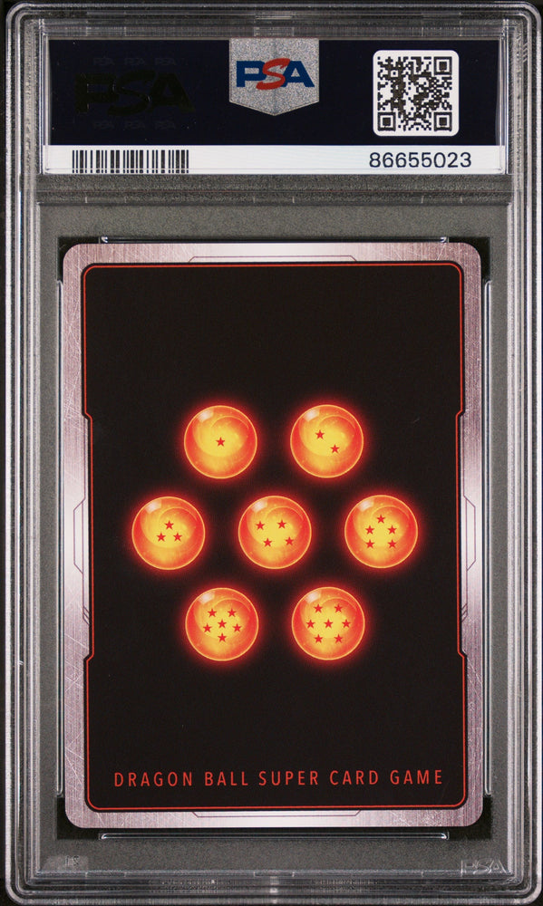 2022 DRAGON BALL SUPER PICCOLO, UNFD/VCTRY #P-436 - PSA 10 (Online Order Only)
