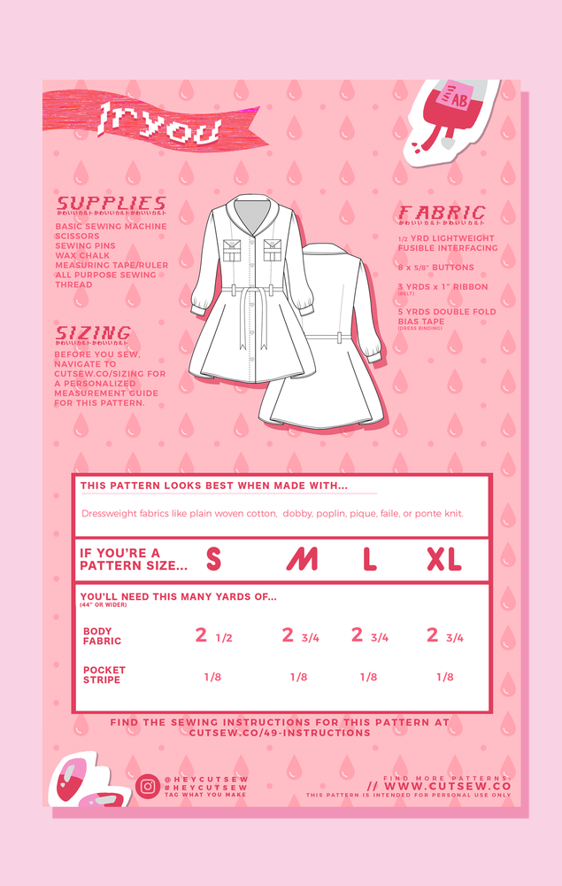 049 // IRYOU (ONLINE ORDER ONLY)
