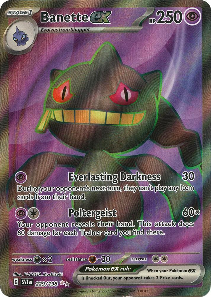 Banette ex (229/198) [Scarlet & Violet: Base Set] (Online Only)