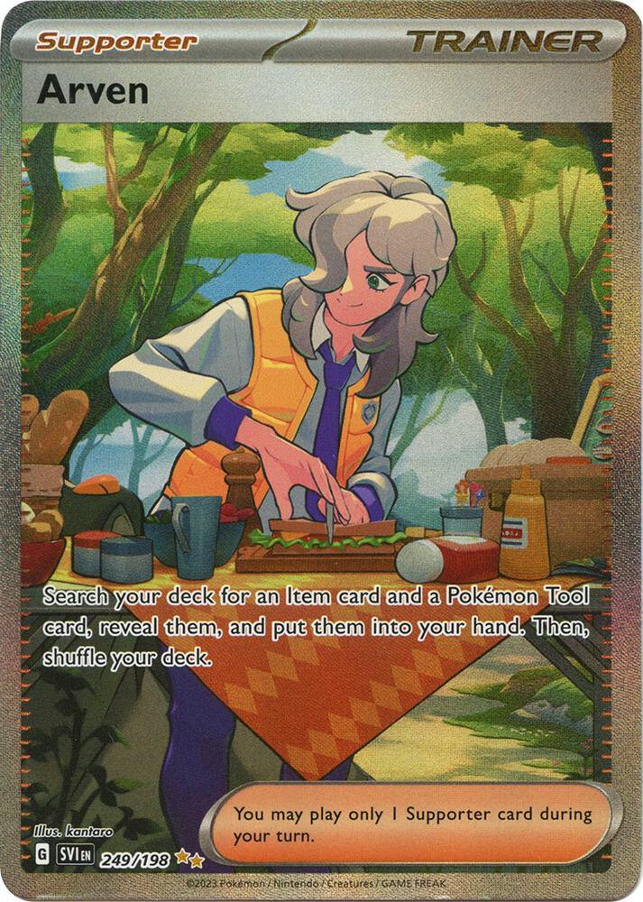 Arven (249/198) [Scarlet & Violet: Base Set] (Online Only)