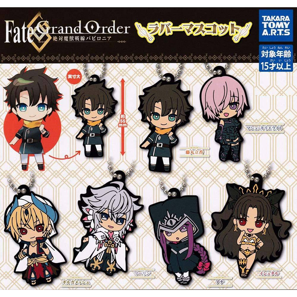 Fate Grand Order Absolute Demonic Battlefront Babylonia Rubber Mascot Capsule Toy Gashapon (ONLINE ORDER ONLY)