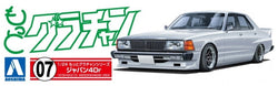 Aoshima: 1/24 Nissan Japan 4DR Motto Grachan Scale Model Kit #07 (ONLINE ORDER ONLY)