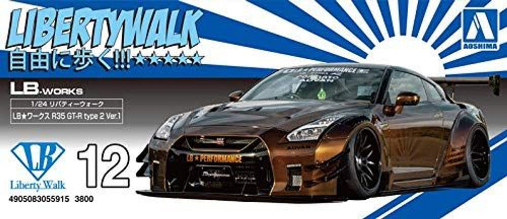 Aoshima: 1/24 LB-WORKS R35 GT-R type 2 Ver. 1 Scale Model Kit #12 (ONLINE ORDER ONLY)