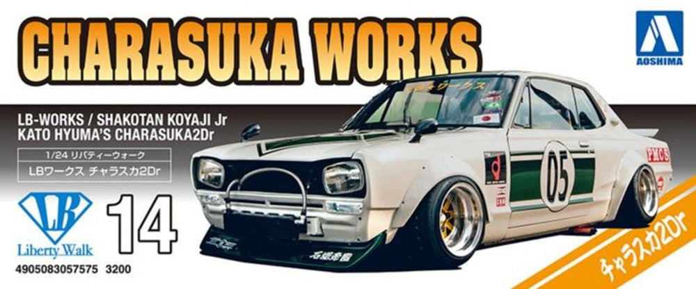 Aoshima: 1/24 LB-Works Charasuka2Dr Scale Model Kit #14 (ONLINE ORDER ONLY)