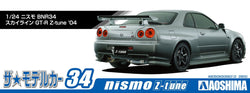 Aoshima: 1/24 NISMO BNR34 SKYLINE GT-R Z-tune '04 Scale Model Kit #34 (ONLINE ORDER ONLY)