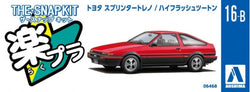 Aoshima: 1/32 The Snap Kit Toyota Sprinter Trueno (High-Flash Two Tone) 1/32 Scale Model Kit #16-B (ONLINE ORDER ONLY)