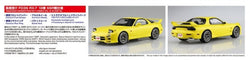 Aoshima: 1/24 Initial D Keisuke Takahashi FD3S Comic Vol.18 SSR Battle Scale Model Kit #18 (ONLINE ORDER ONLY)