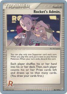 Rocket's Admin. (86/109) (King of the West - Michael Gonzalez) [World Championships 2005] (Online Only)