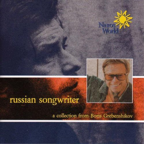 Russian Songwriter [CD]