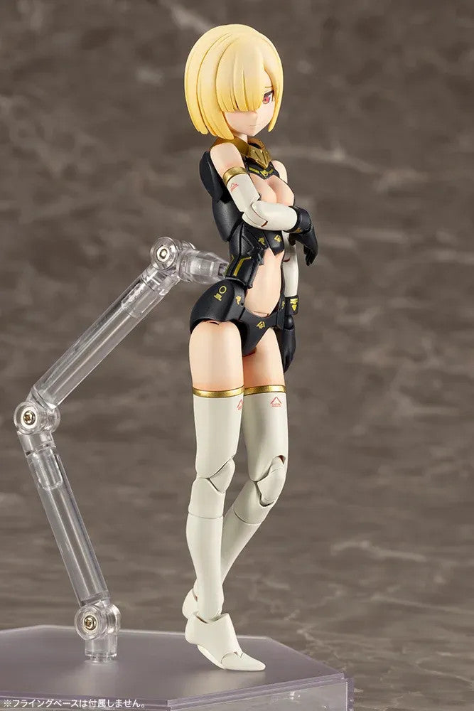 Kotobukiya 1/1 Megami Device Bullet Knights Launcher Plastic Model (ONLINE ORDER ONLY)
