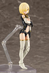 Kotobukiya 1/1 Megami Device Bullet Knights Launcher Plastic Model (ONLINE ORDER ONLY)