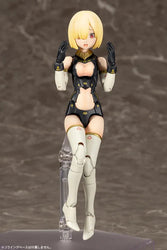 Kotobukiya 1/1 Megami Device Bullet Knights Launcher Plastic Model (ONLINE ORDER ONLY)