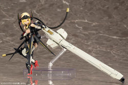 Kotobukiya 1/1 Megami Device Bullet Knights Launcher Plastic Model (ONLINE ORDER ONLY)