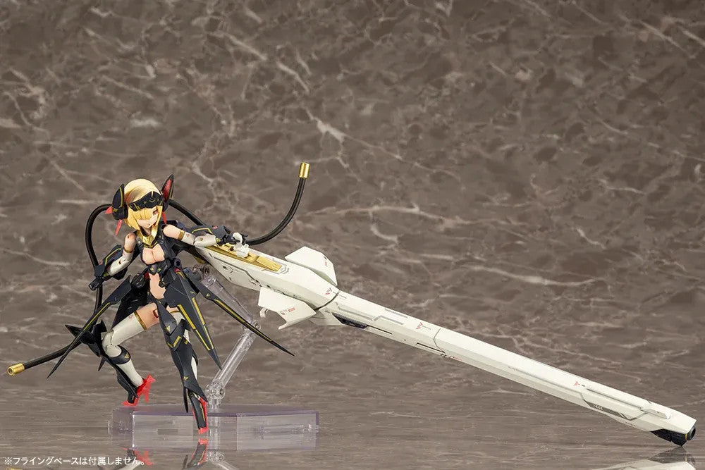 Kotobukiya 1/1 Megami Device Bullet Knights Launcher Plastic Model (ONLINE ORDER ONLY)