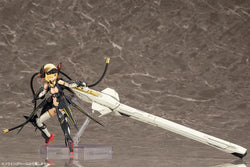Kotobukiya 1/1 Megami Device Bullet Knights Launcher Plastic Model (ONLINE ORDER ONLY)