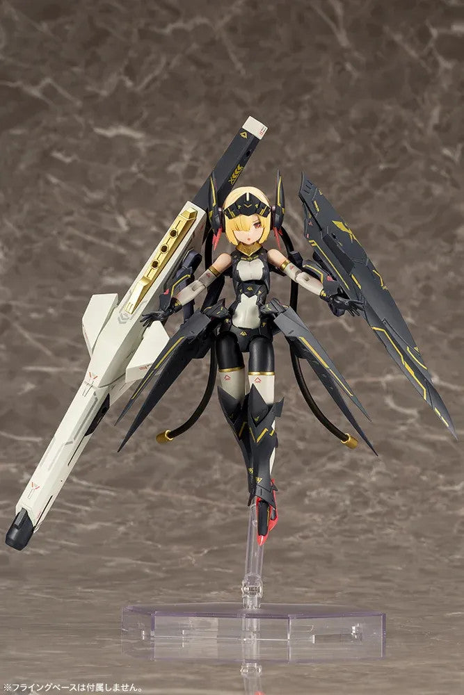 Kotobukiya 1/1 Megami Device Bullet Knights Launcher Plastic Model (ONLINE ORDER ONLY)