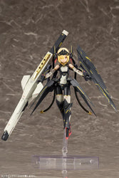 Kotobukiya 1/1 Megami Device Bullet Knights Launcher Plastic Model (ONLINE ORDER ONLY)