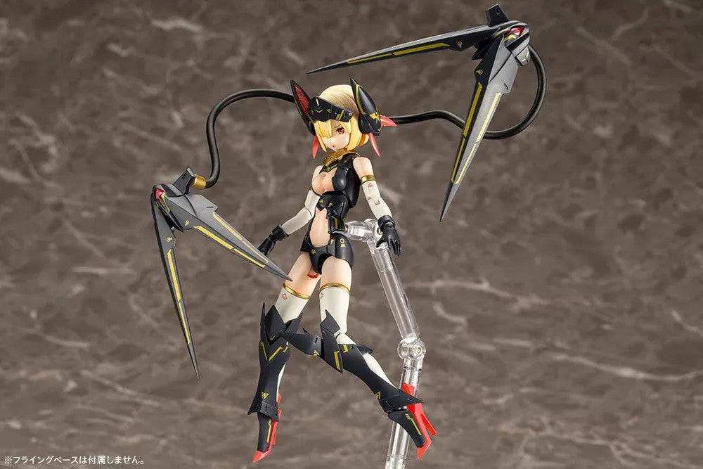 Kotobukiya 1/1 Megami Device Bullet Knights Launcher Plastic Model (ONLINE ORDER ONLY)