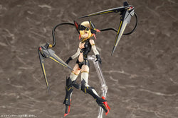 Kotobukiya 1/1 Megami Device Bullet Knights Launcher Plastic Model (ONLINE ORDER ONLY)