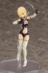 Kotobukiya 1/1 Megami Device Bullet Knights Launcher Plastic Model (ONLINE ORDER ONLY)